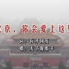 香港澳门旅游最佳时间