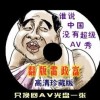 wps表格空行太多